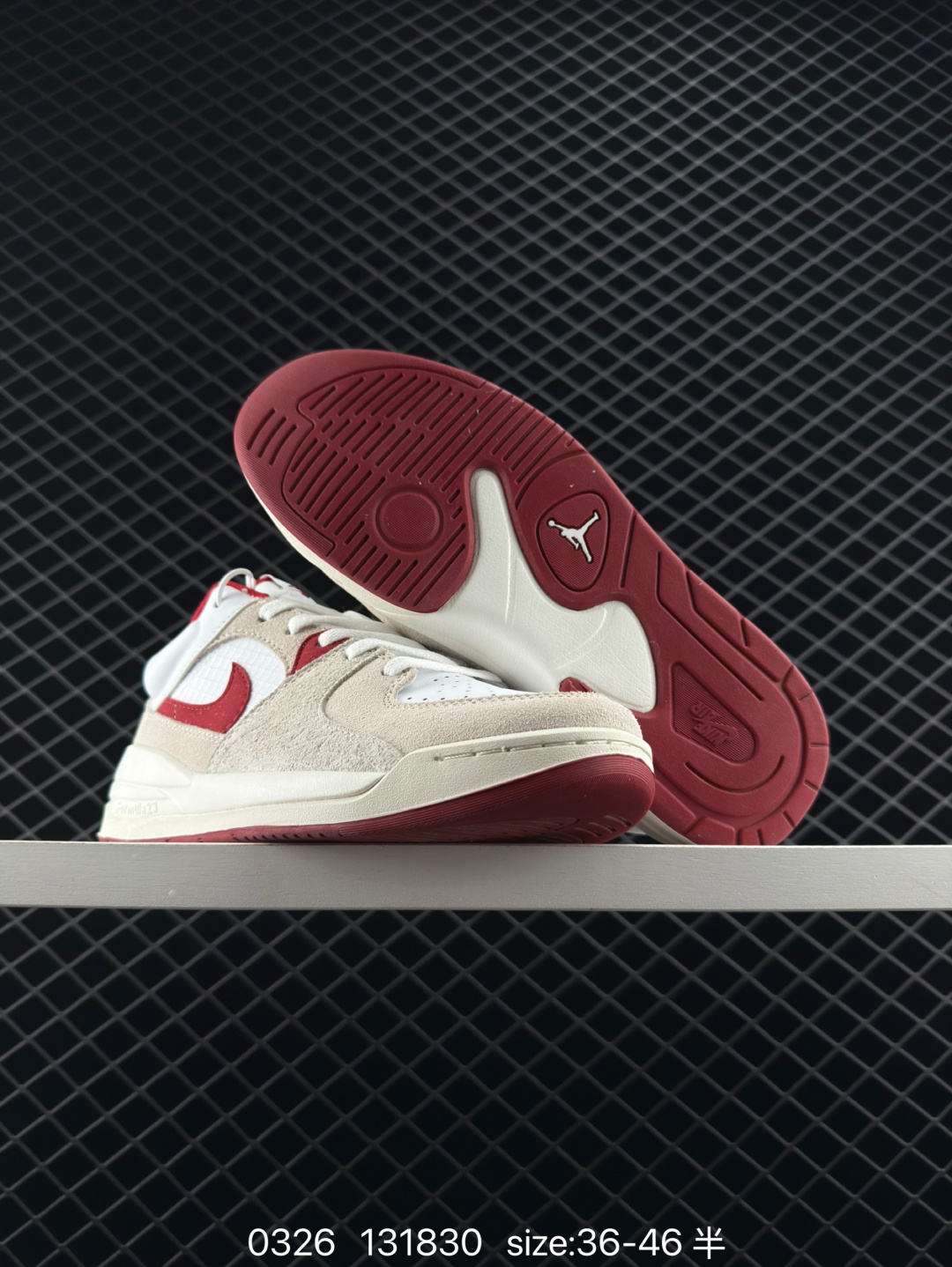 Air Jordan Stadium AJ90